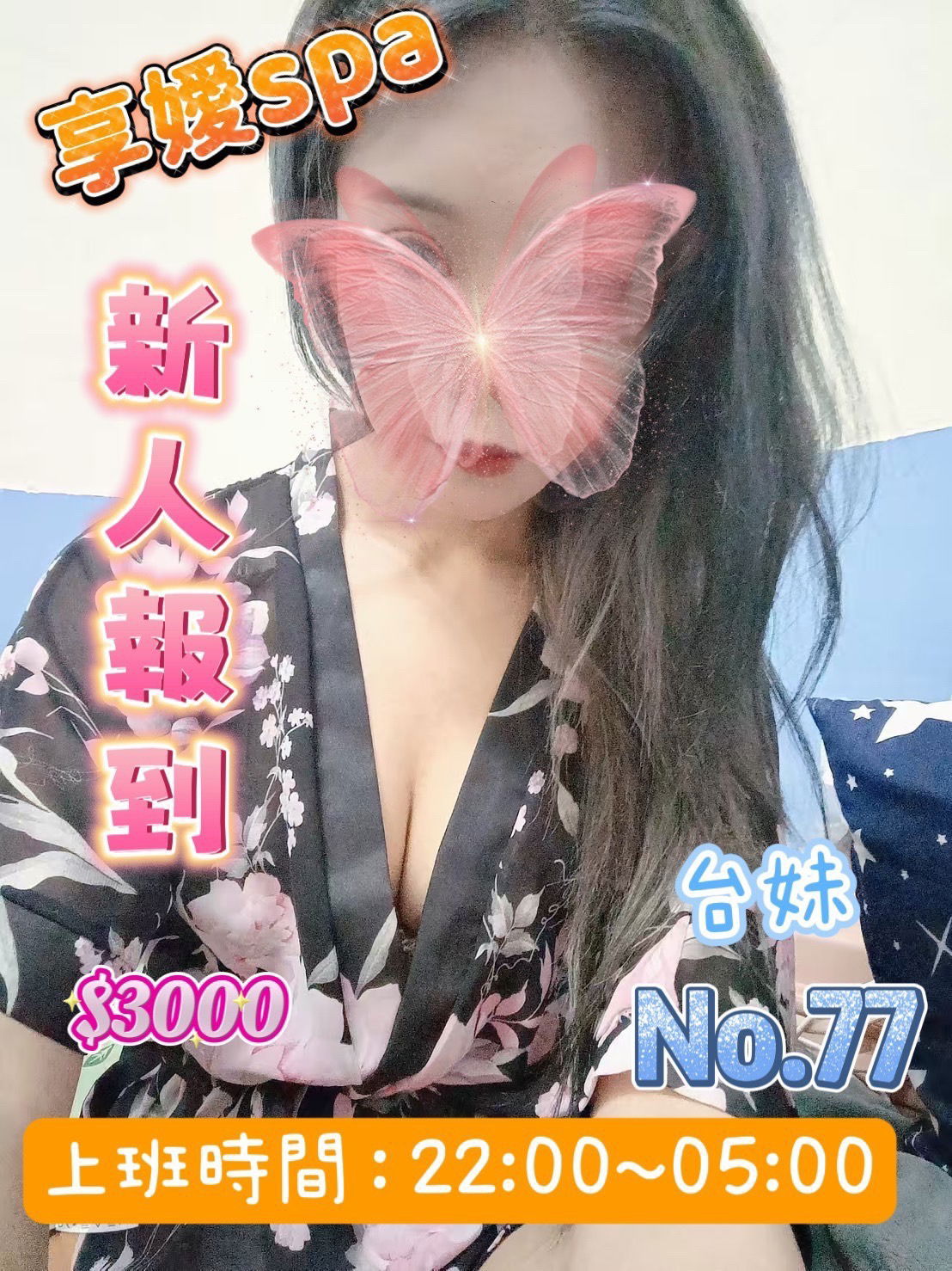 1000043370.jpg