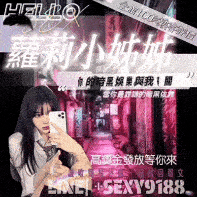 ezgif-2e9f01aa4b623e.gif