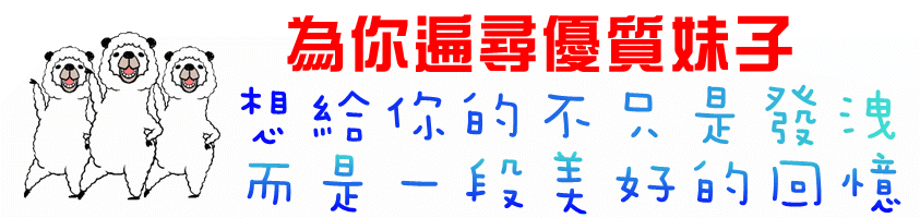 221512yffvv31yvnyo43f8.gif