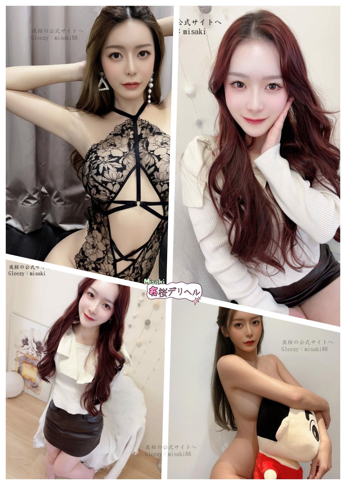 ❤634.jpg
