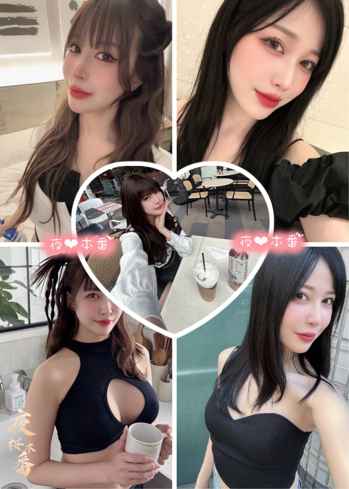 ❤684.jpg