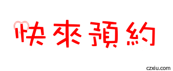 S__174800924.gif