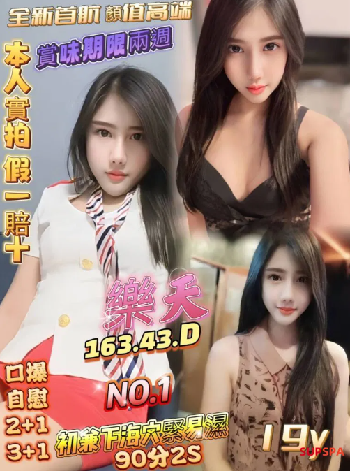螢幕擷取畫面 2025-06-28 222921.png