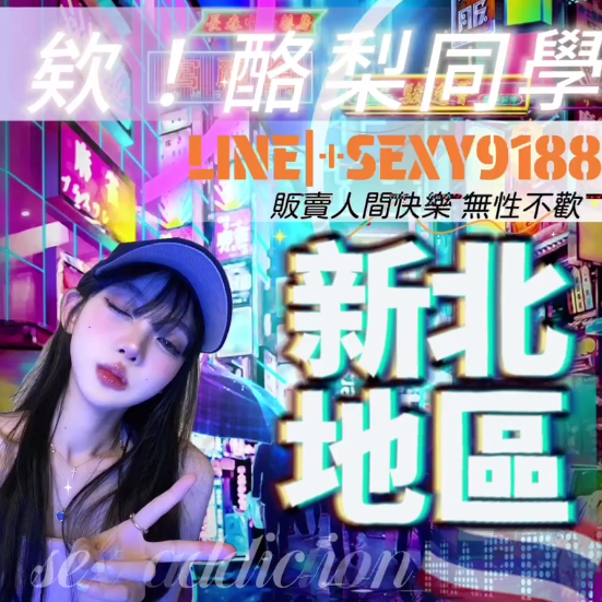 螢幕擷取畫面 2025-06-26 231851.png