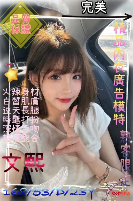 螢幕擷取畫面 2025-06-29 003805.png