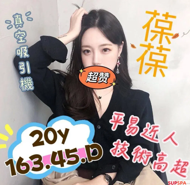 螢幕擷取畫面 2025-06-29 003755.png