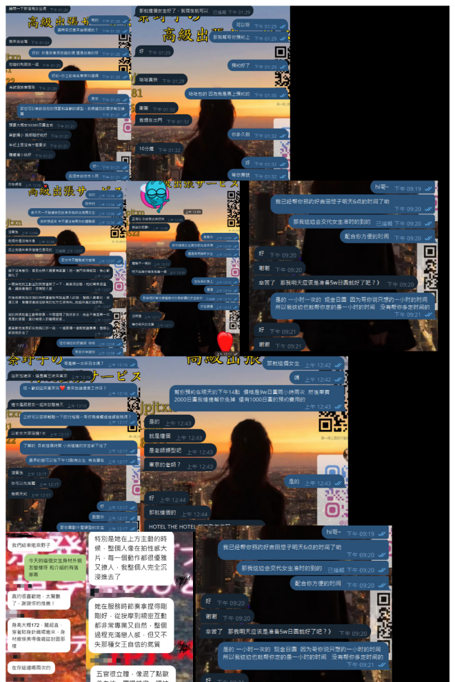 15215.png