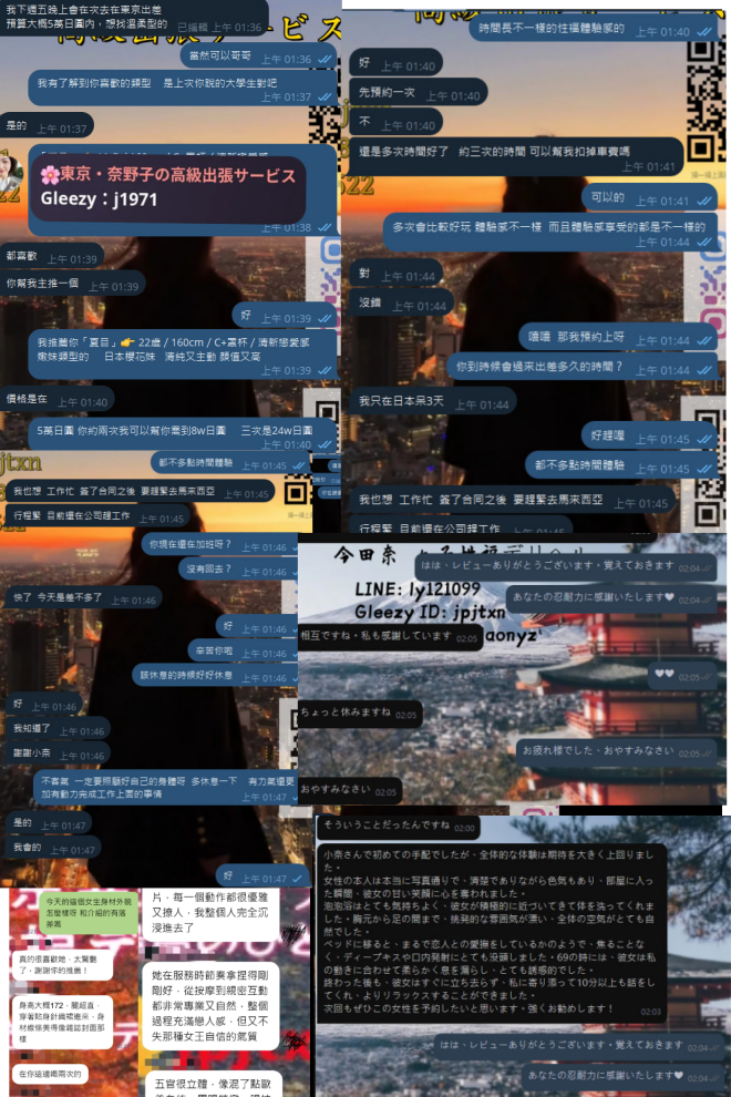 55.png