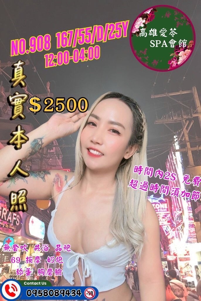 S__28131637.jpg