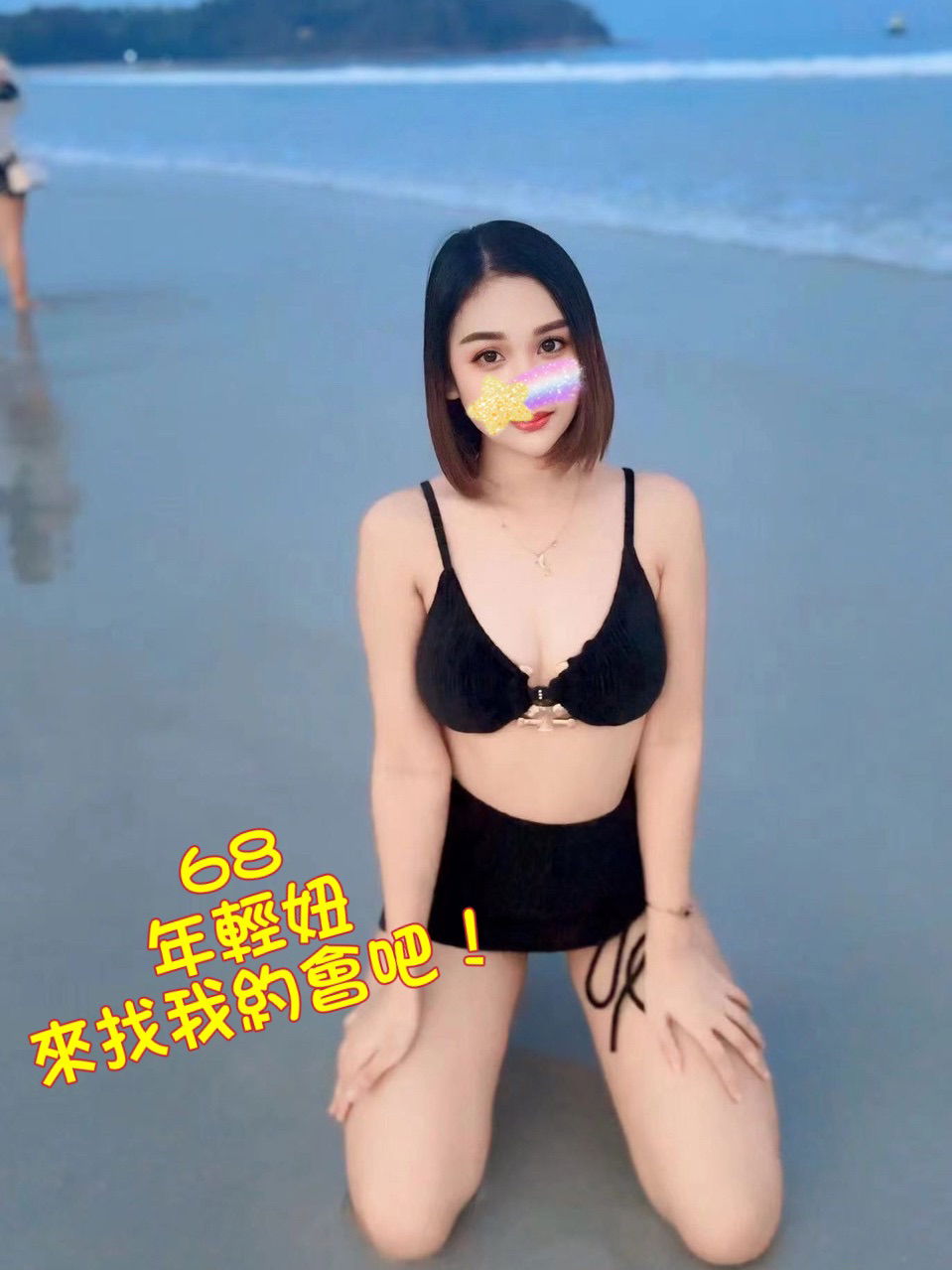 S__581935109.jpg