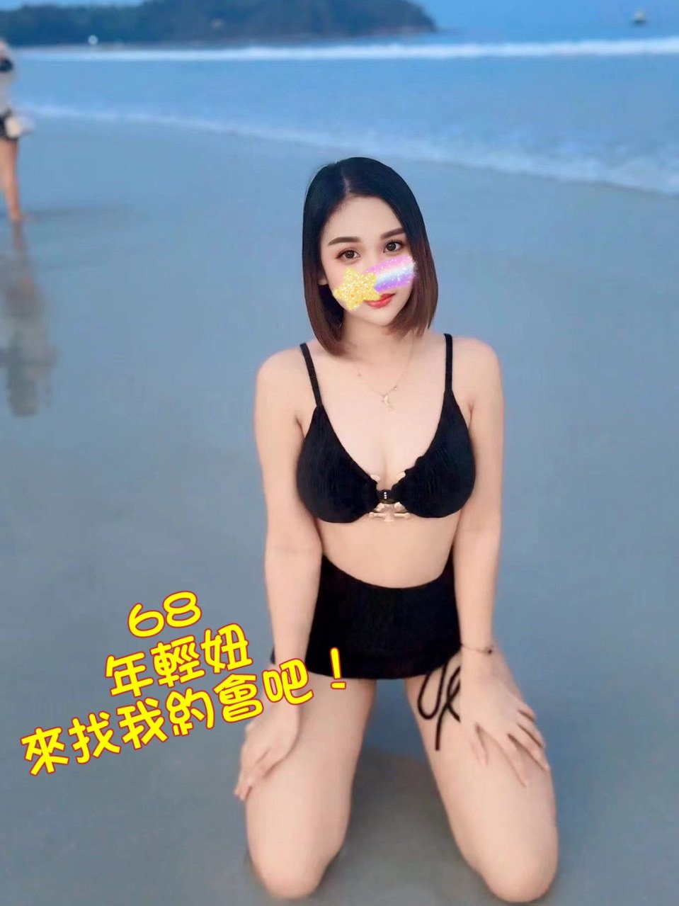 S__581935109.jpg