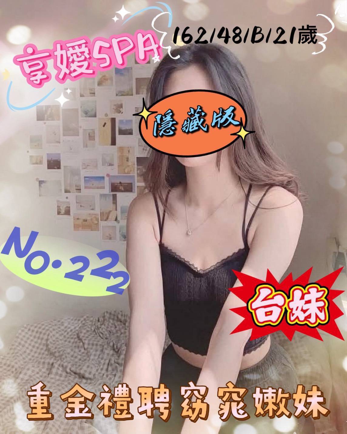 800641.jpg
