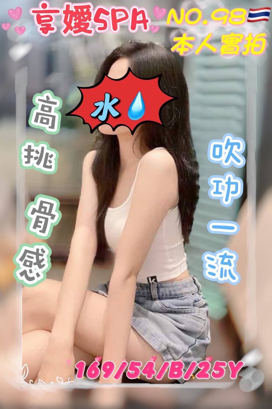 800642.jpg