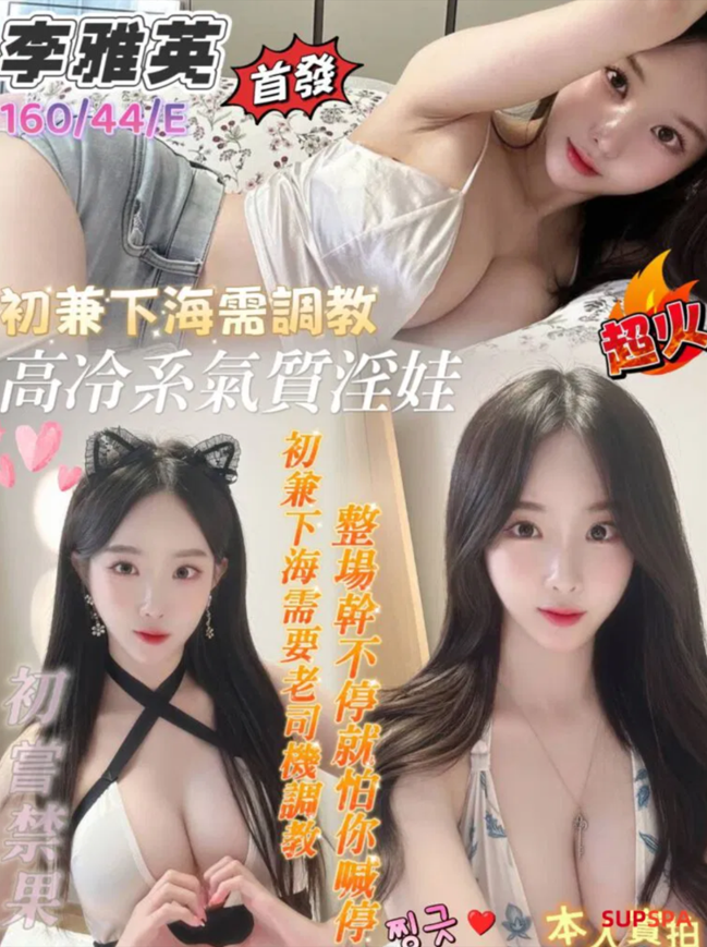 螢幕擷取畫面 2025-06-30 171318.png