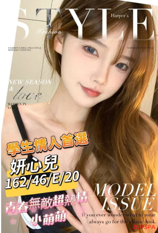 螢幕擷取畫面 2025-06-30 171401.png