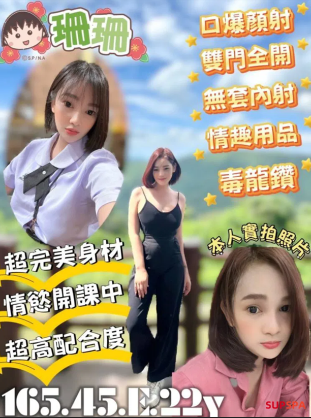 螢幕擷取畫面 2025-06-30 171456.png