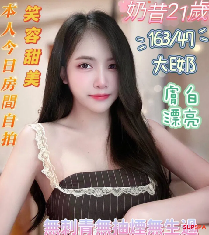 螢幕擷取畫面 2025-06-30 171509.png