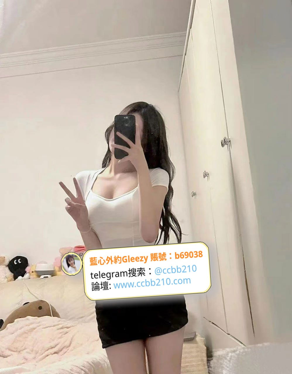 伊伊 ..jpg