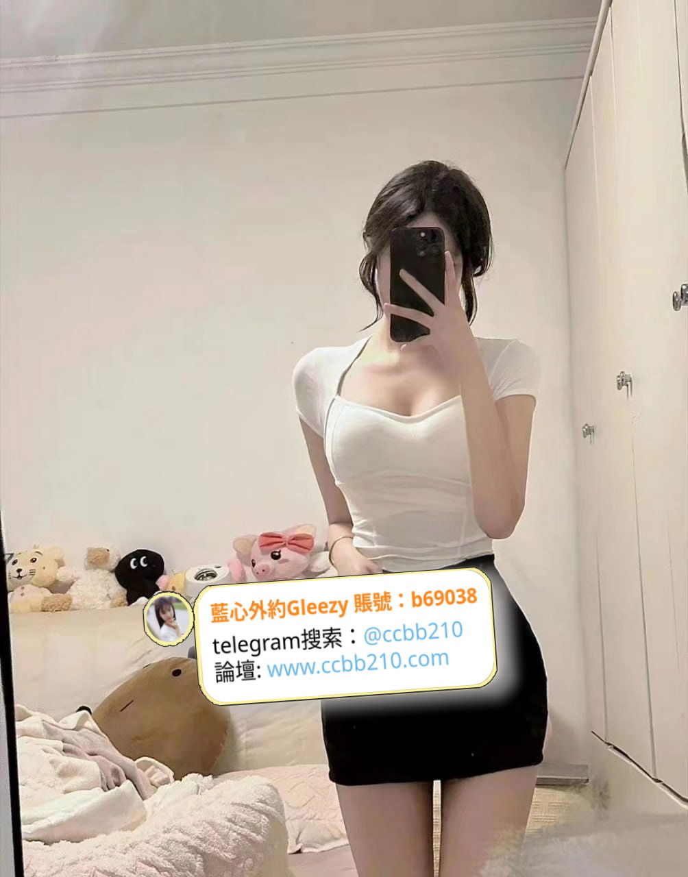 伊伊 ...jpg