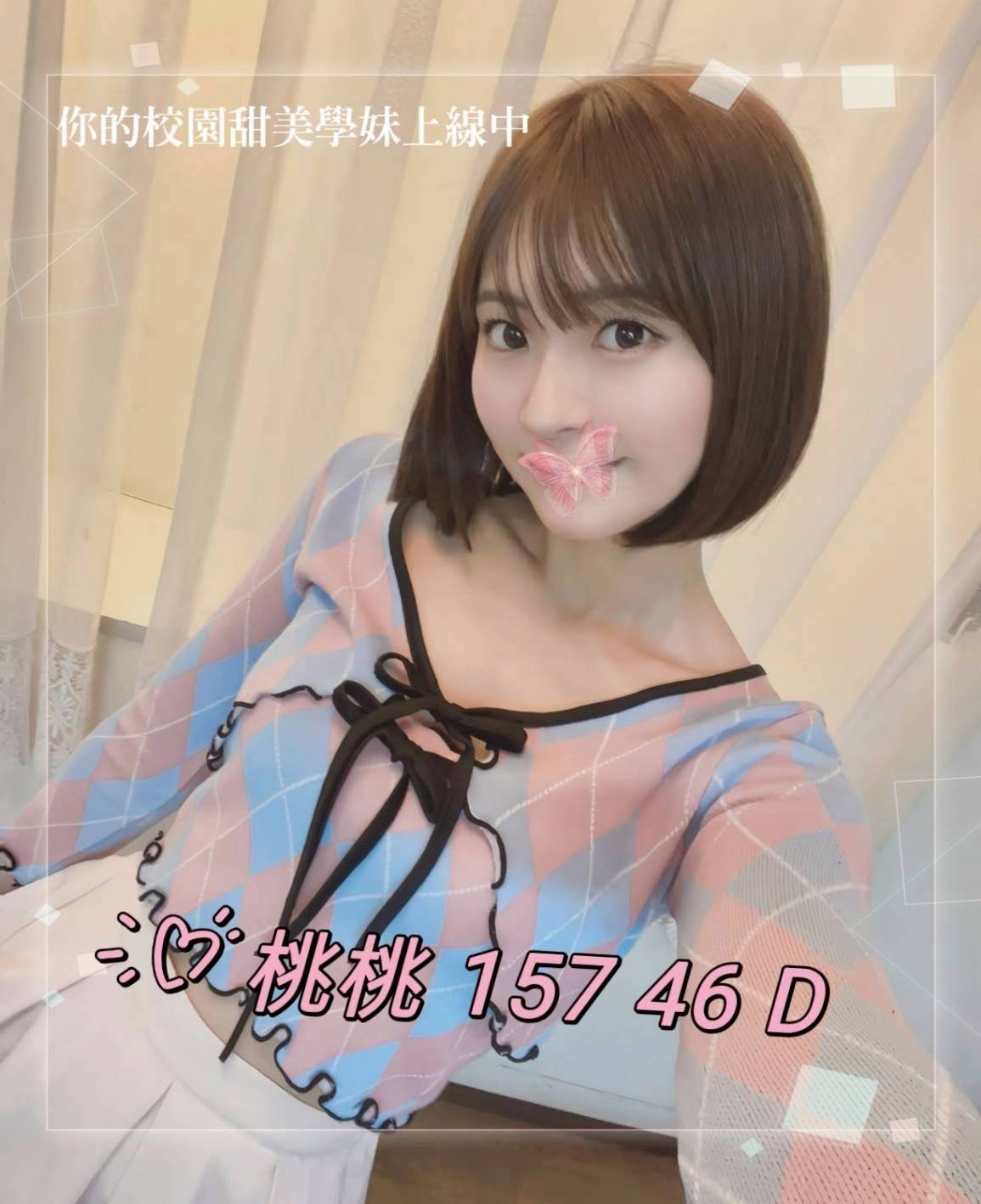 68031.jpg
