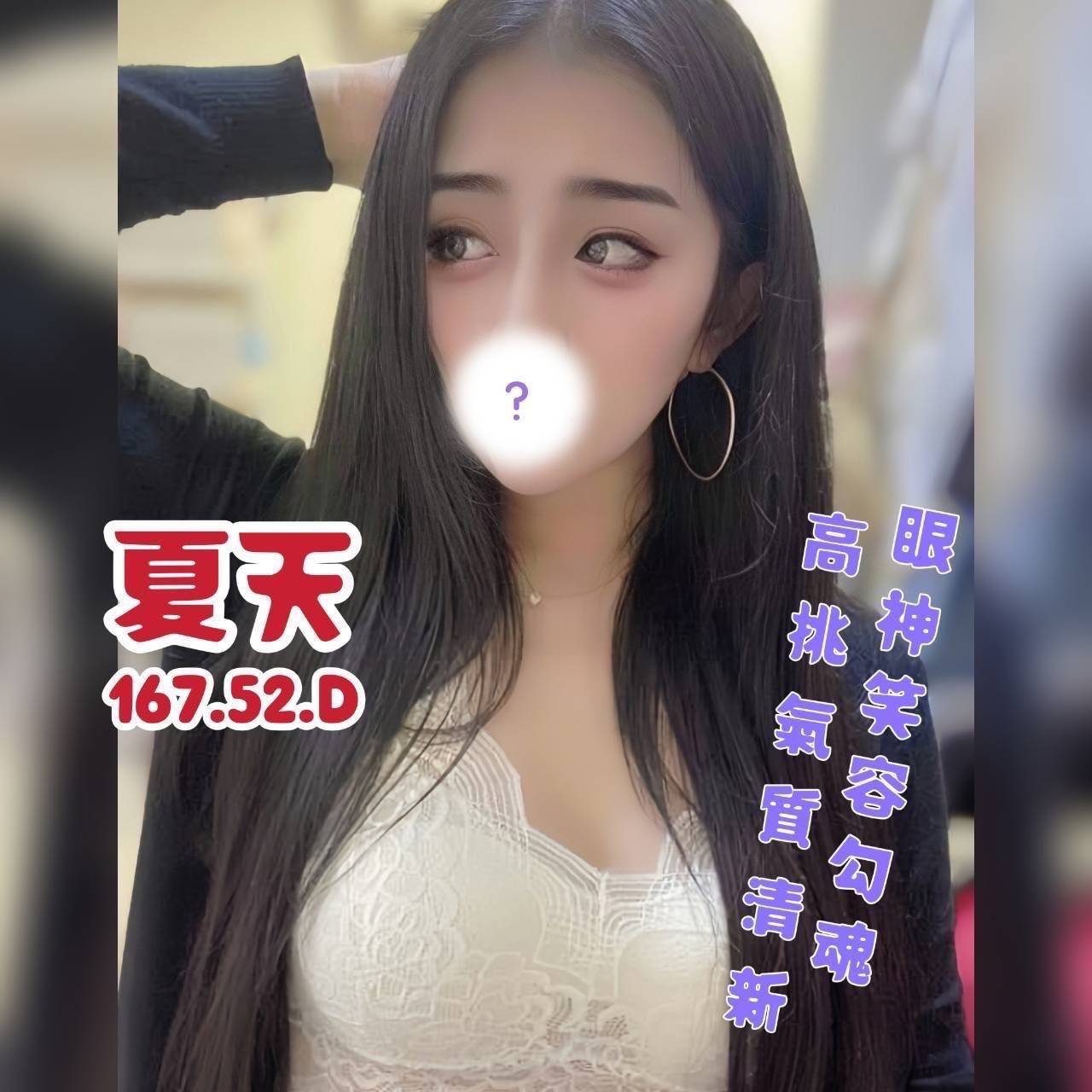 68026.jpg