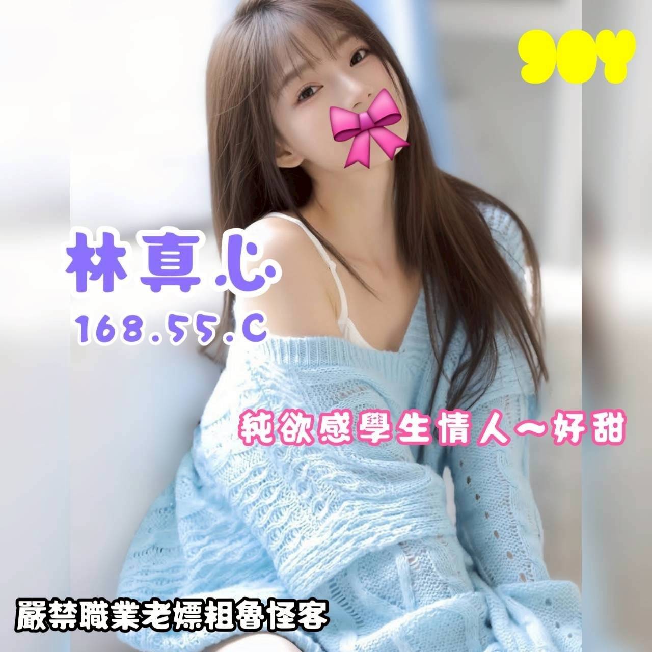 68025.jpg