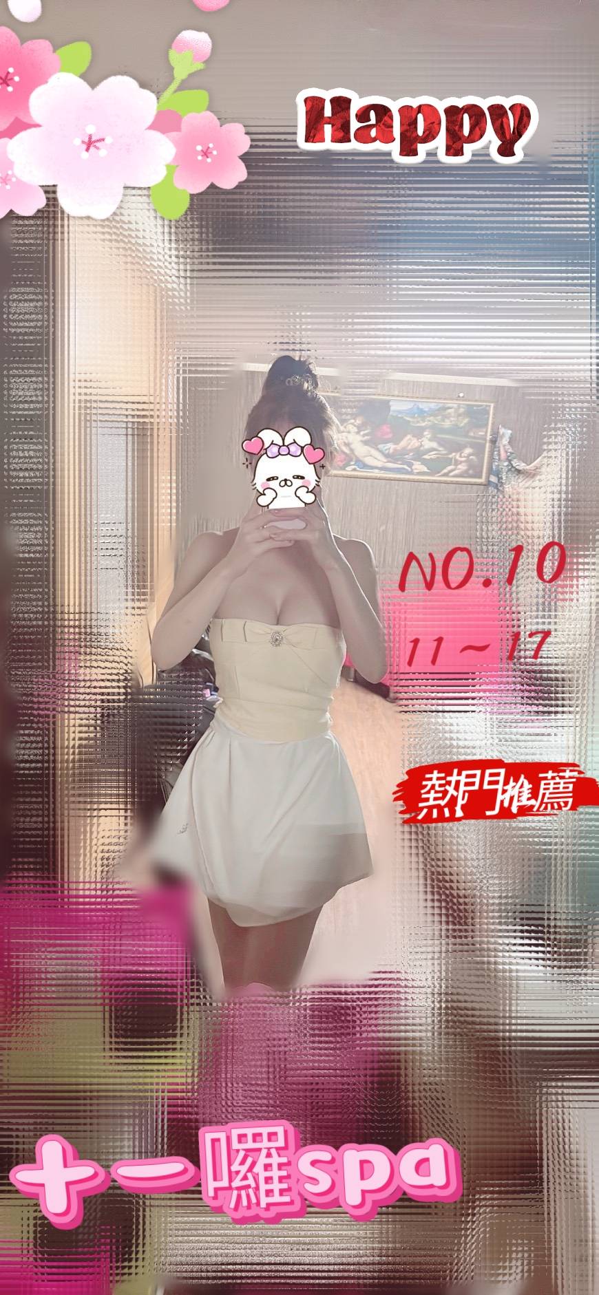 461460.jpg