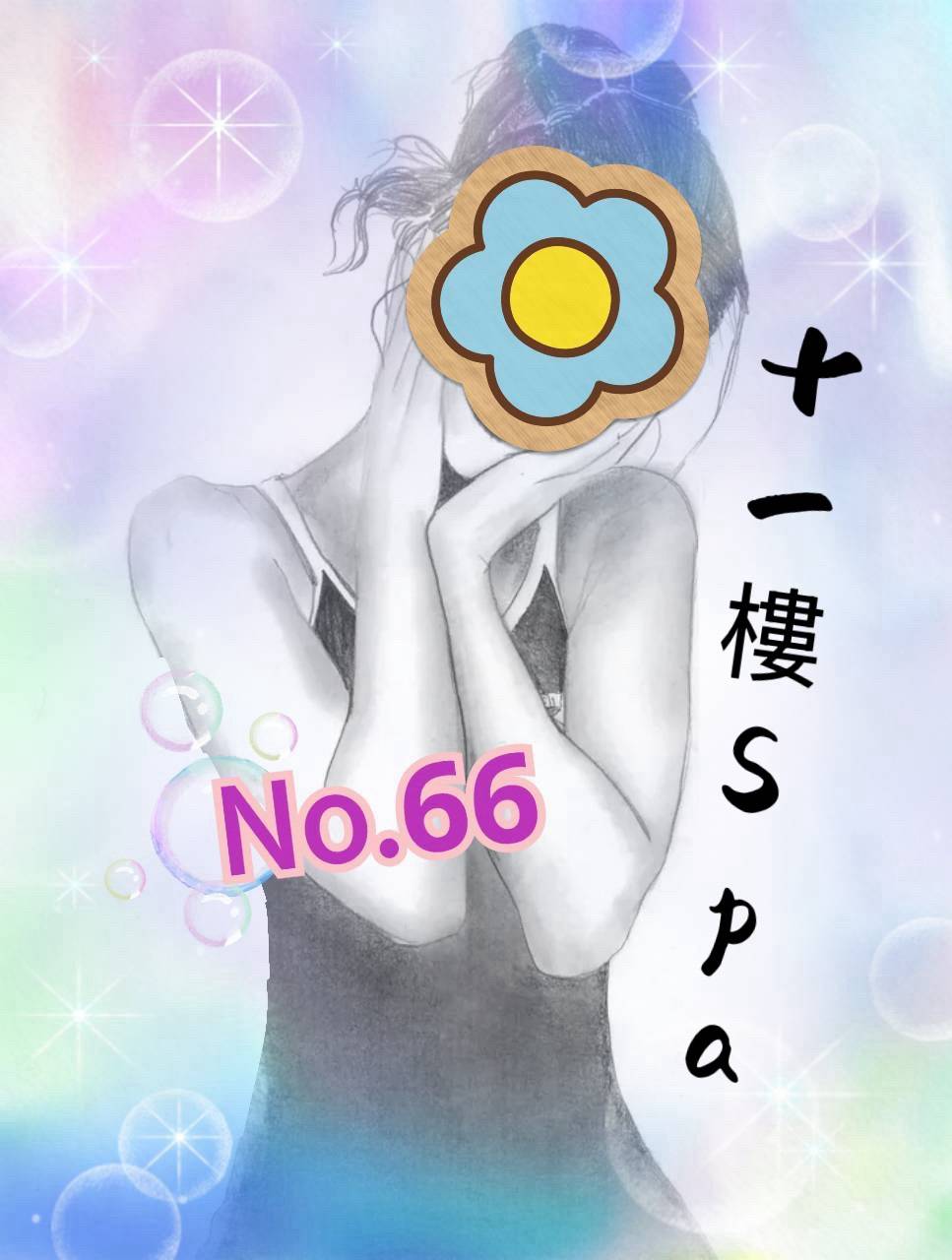 461464.jpg