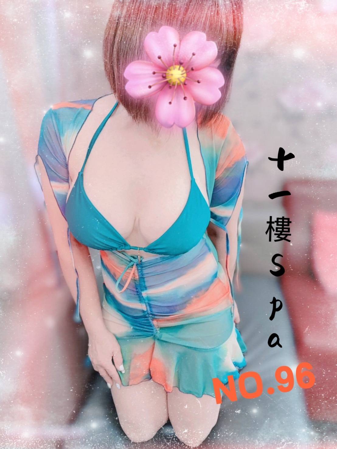 461461.jpg