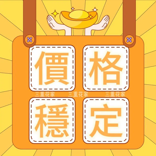 螢幕擷取畫面 2025-07-03 141457.png