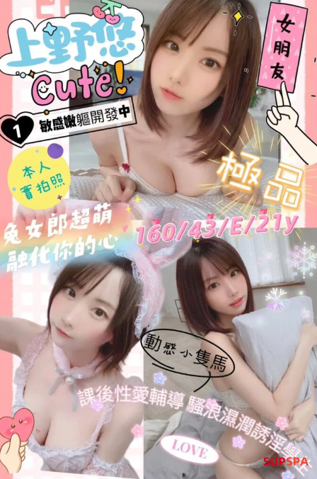 螢幕擷取畫面 2025-07-05 004408.png