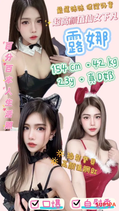 螢幕擷取畫面 2025-07-05 004302.png