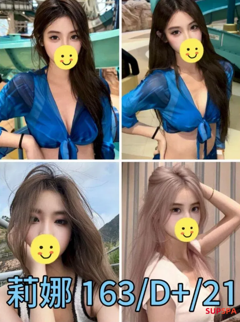 螢幕擷取畫面 2025-07-05 004357.png