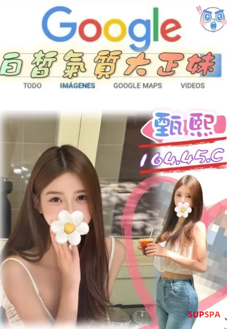 螢幕擷取畫面 2025-07-05 004257.png