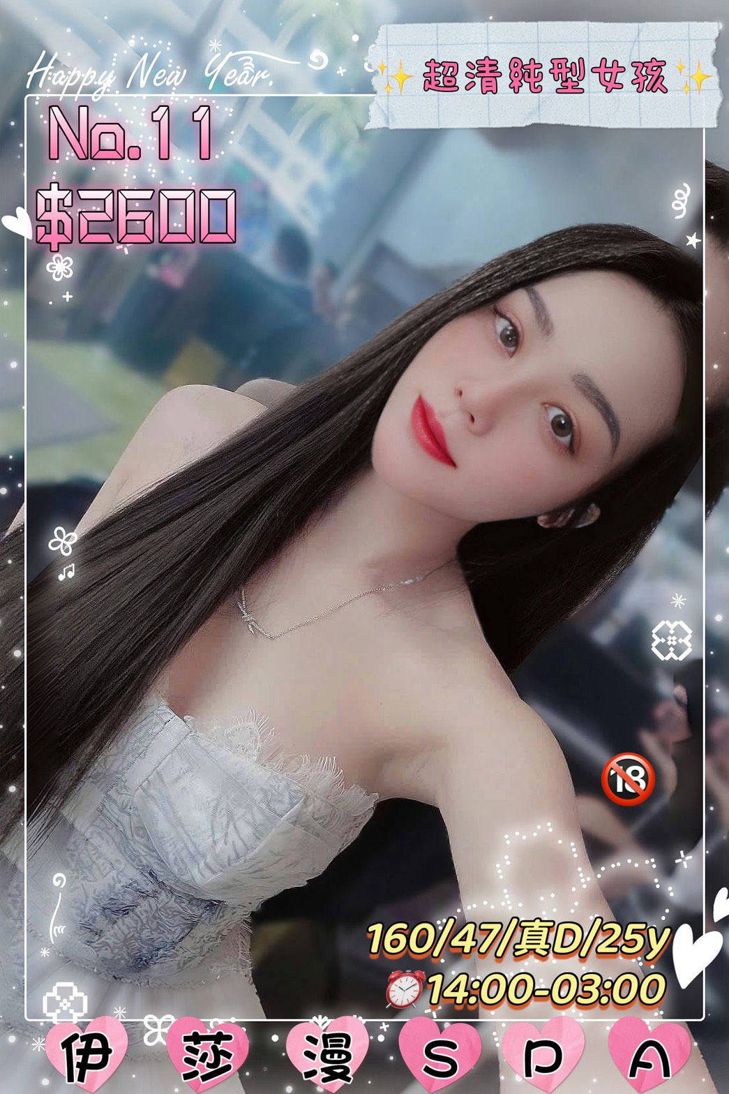 S__734691373.jpg
