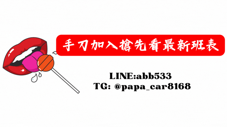趴趴5.gif