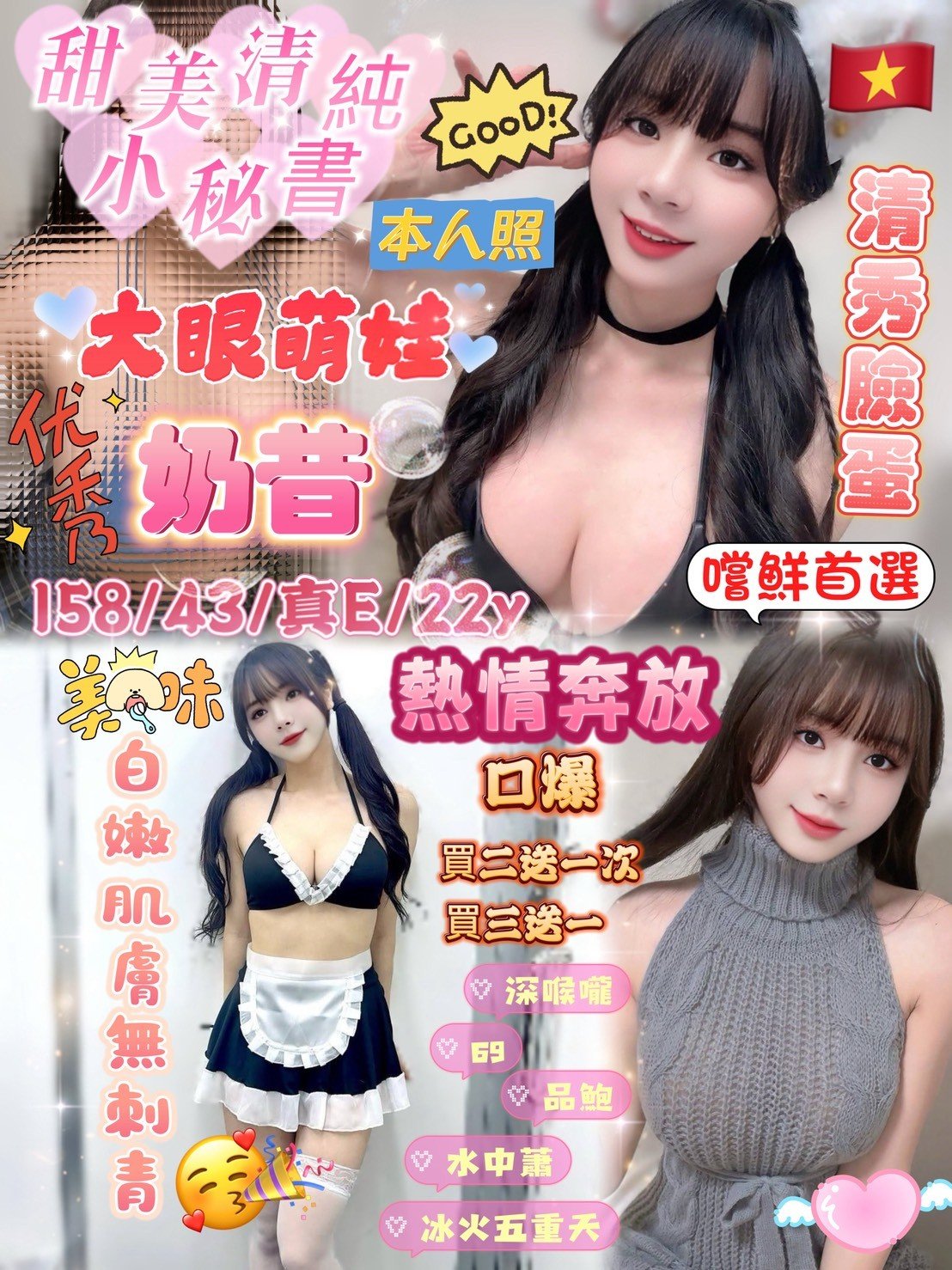 新竹 (4).jpg