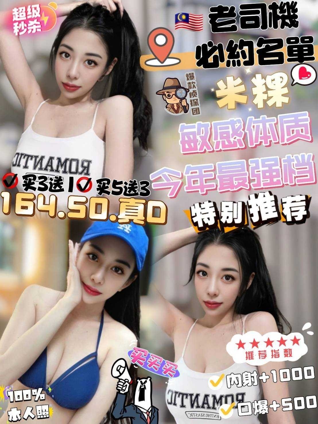 新竹 (7).jpg