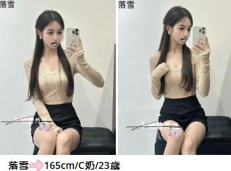 手心输入法截图20250706201418609.jpg