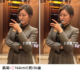 手心输入法截图20250706201411427.jpg