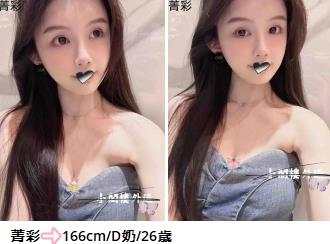 手心输入法截图20250706201425803.jpg