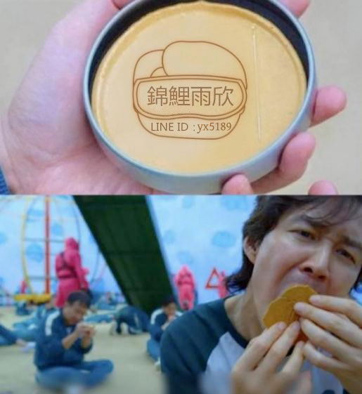360截图20240317184111150.jpg