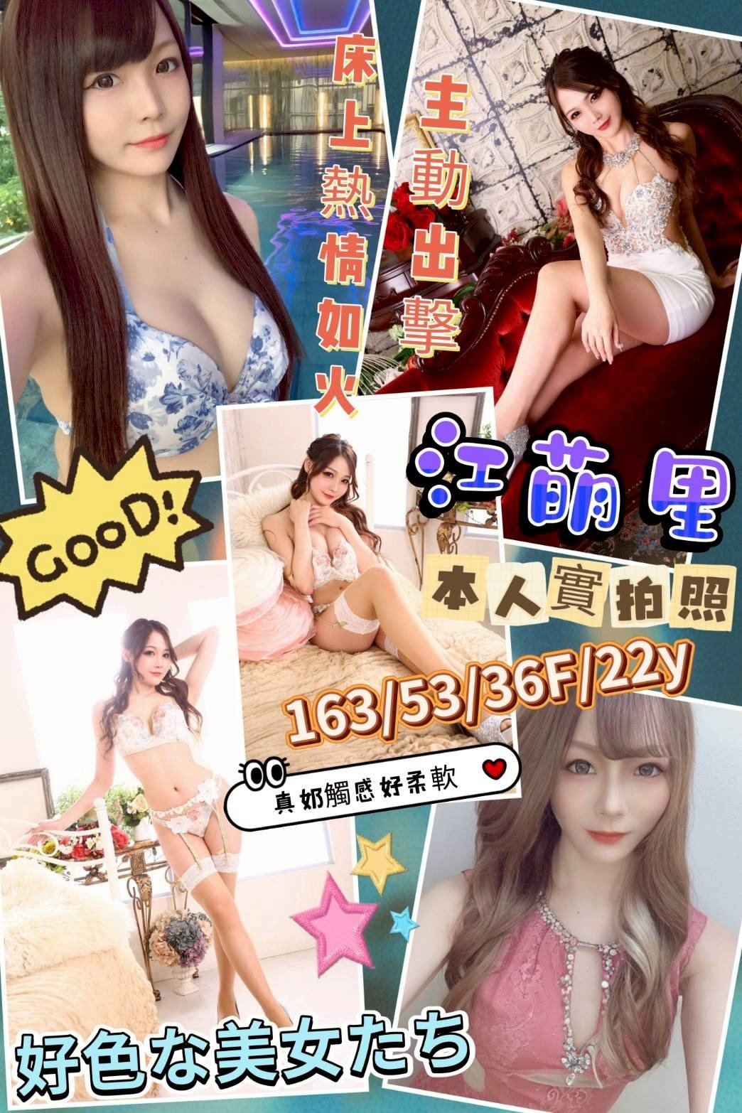 台南高雄 (3).jpg