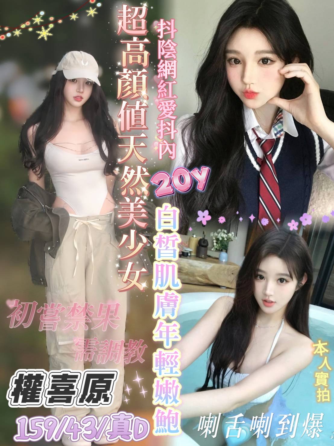 台南 (18).jpg