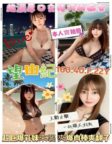 台南高雄 (1).jpg