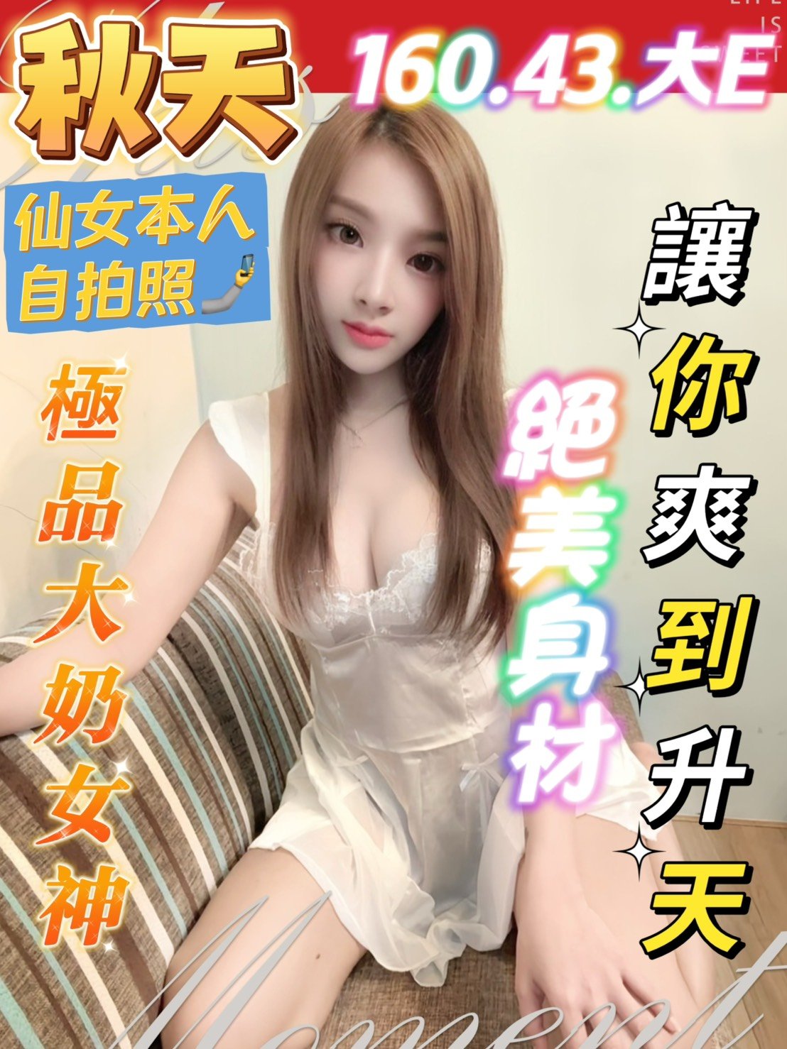 台南 (15).jpg