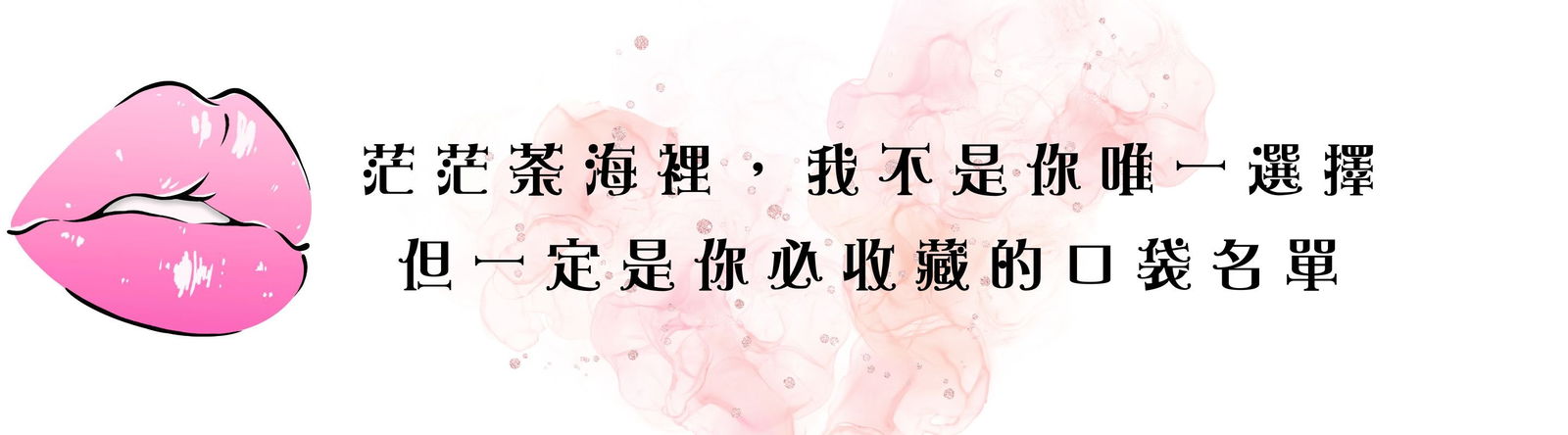 你的段落文字....jpg