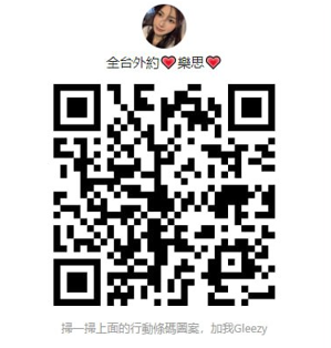 螢幕擷取畫面 2025-07-07 010841.png