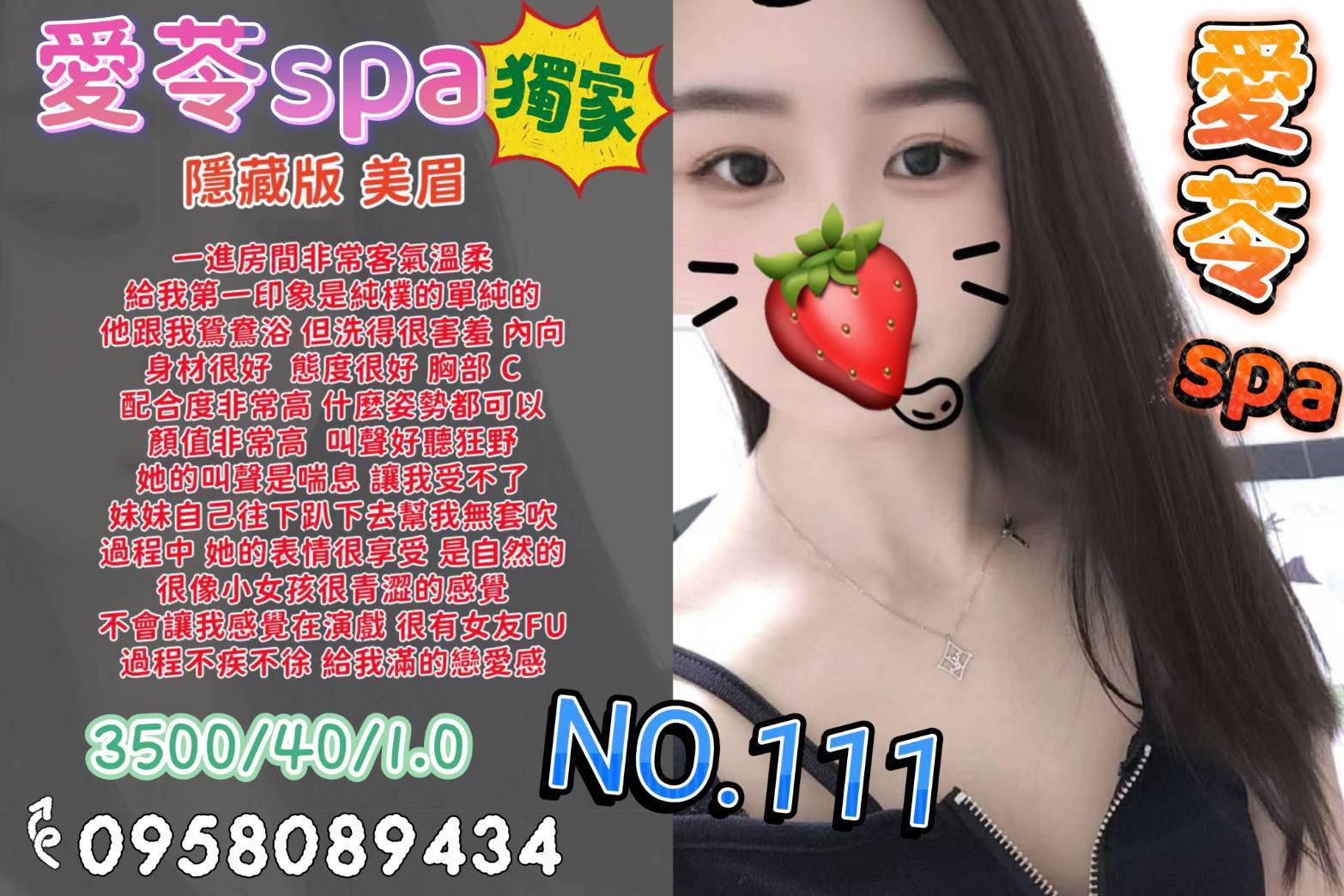 S__28393520.jpg