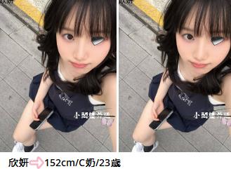手心输入法截图20250710224427108.jpg